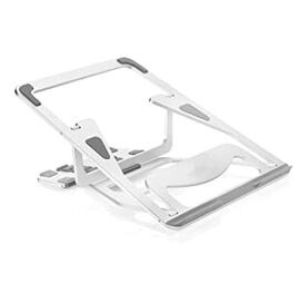 Laptop Stand S100